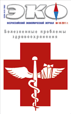 10 2011