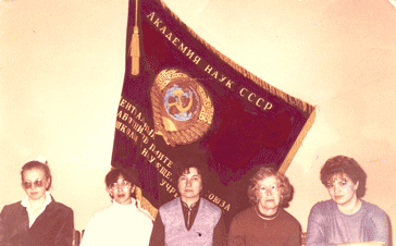 1987г. Победители соцсоревнования