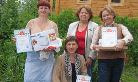 Призеры конкурса 2007 г.